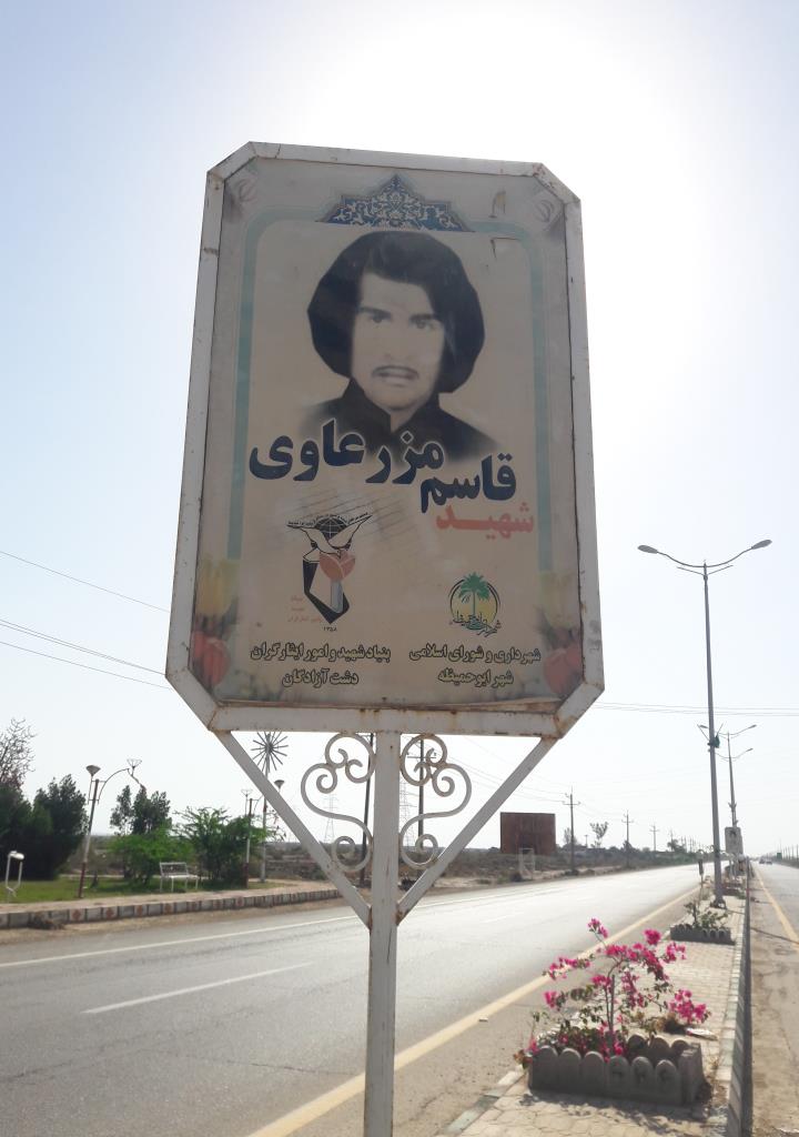 فاقد تصویر